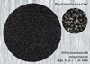 Абразивный порошок купершлак гранулированный фракции 0,2-1,6 мм для пескоструйки