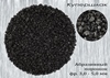Абразивный порошок купершлак гранулированный фракции 3,0-5,0 мм для пескоструйных работ
