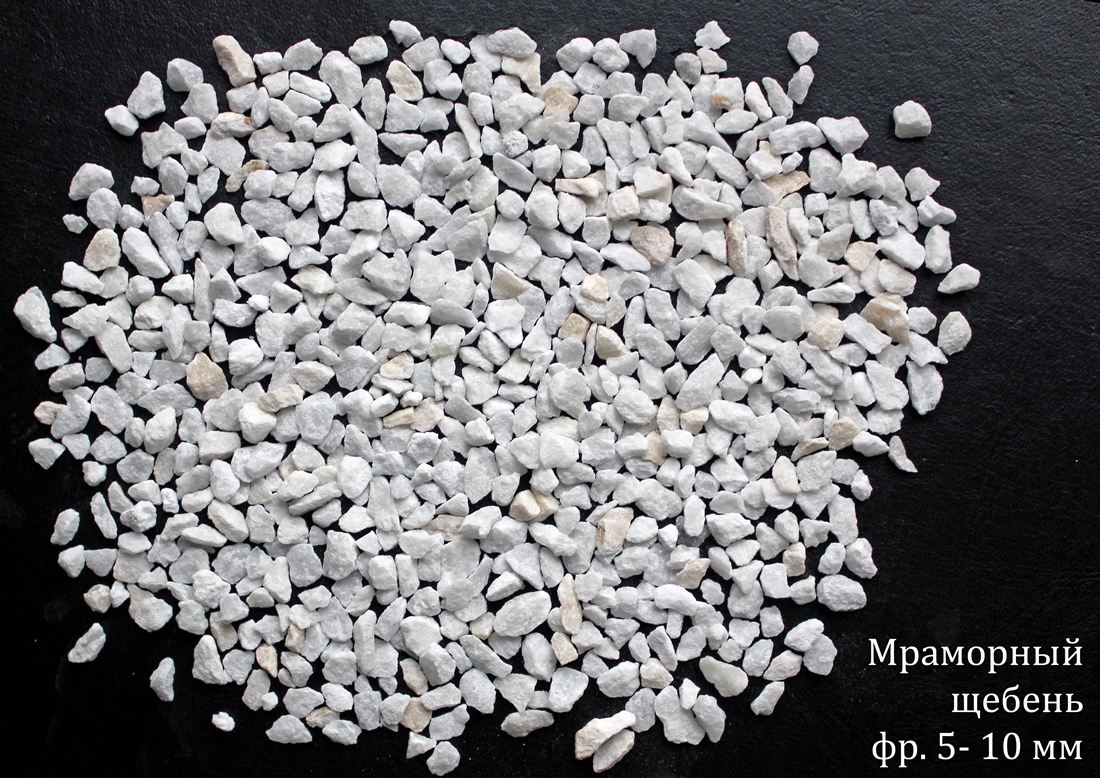 mramornaya kroshka belaya 5 10 mm shcheben crushed white marble stone chips